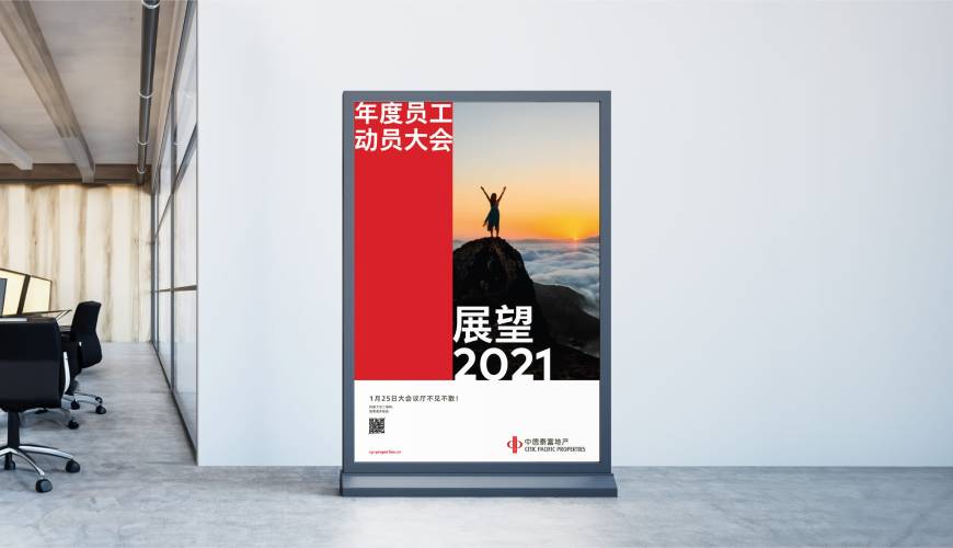 曲靖优秀的VI设计工作室